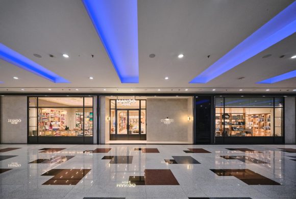 MANGO HOME LLEGA A NEVADA SHOPPING